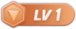 等级-LV1-十方资源站